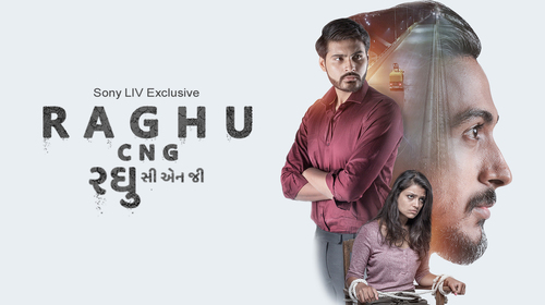 Raghu CNG Gujarati Thriller Movie Thumbnail