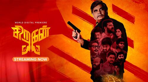 Siragan Tamil Drama Movie Thumbnail