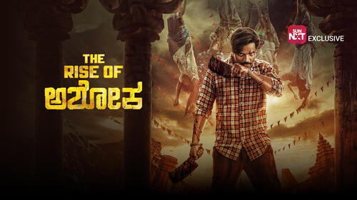 The Rise of Ashoka Kannada Action Movie Thumbnail