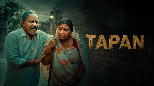 Tapan Drama Shorts Thumbnail