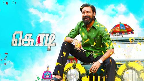 Kodi Tamil Action Movie Thumbnail