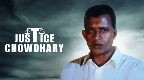 Justice Chowdhary Hindi Action Movie Thumbnail