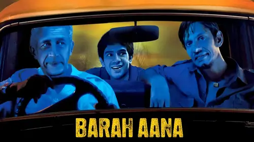 Barah Aana Hindi Comedy Movie Thumbnail