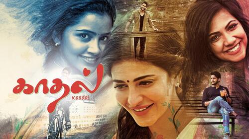 Kaadal (Premam) Tamil Romance Movie Thumbnail