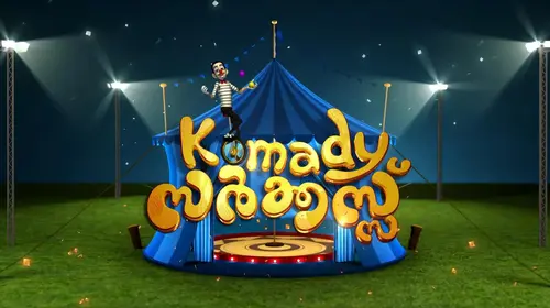 Komedy Circus Malayalam Comedy Series Thumbnail