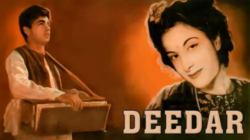 Deedar Hindi Drama Movie Thumbnail