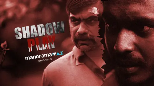 Shadow Play Malayalam Drama Series Thumbnail