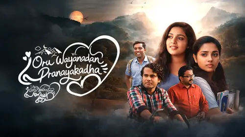 Oru Wayanadan Pranayakadha Malayalam Drama Movie Thumbnail