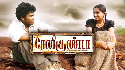 Renigunta Tamil Action Movie Thumbnail
