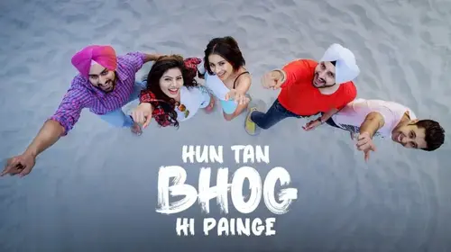 Hun Tan Bhog Hi Painge Punjabi Drama Movie Thumbnail