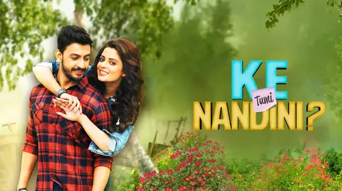 Ke Tumi Nandini Bengali Romance Movie Thumbnail