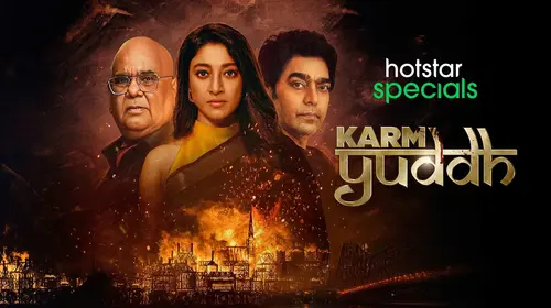 Karm Yuddh Hindi Drama Series Thumbnail