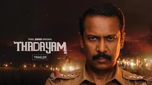 Thadayam - Trailer Tamil Crime Trailer Thumbnail