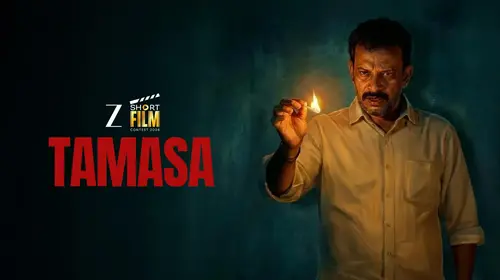 Tamasa Kannada Horror Movie Thumbnail