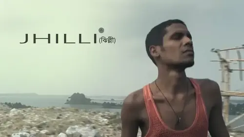 Jhilli Bengali Drama Movie Thumbnail