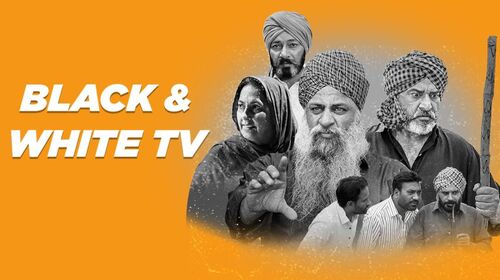 Black & White Tv Punjabi Drama Movie Thumbnail