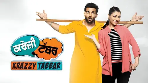 Krazzy Tabbar Punjabi Drama Movie Thumbnail