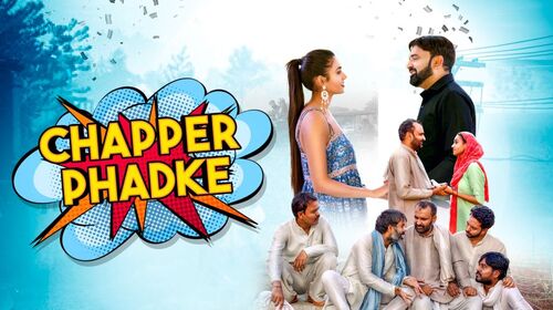 Chaphar Phad K Haryanvi Drama Trailer Thumbnail