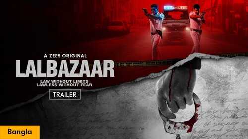 Lalbazaar | Trailer | Bengali Bengali Crime Trailer Thumbnail