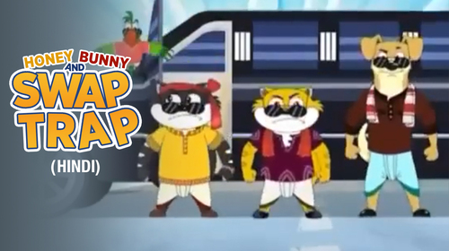 Honey Bunny and Swap Trap Hindi Animation Movie Thumbnail
