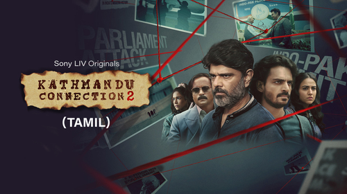 Kathmandu Connection (Tamil) Tamil Crime Series Thumbnail