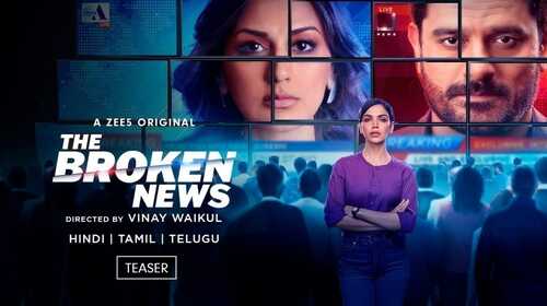 The Broken News | Teaser Hindi Drama Trailer Thumbnail