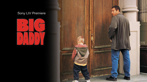 Big Daddy English Comedy Movie Thumbnail