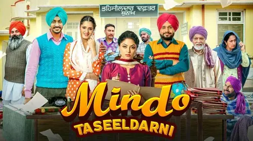 Mindo Taseeldarni Punjabi Comedy Movie Thumbnail