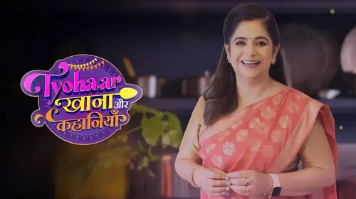 Tyohar Khana Aur Kahaniyaan Hindi Cookery Trailer Thumbnail