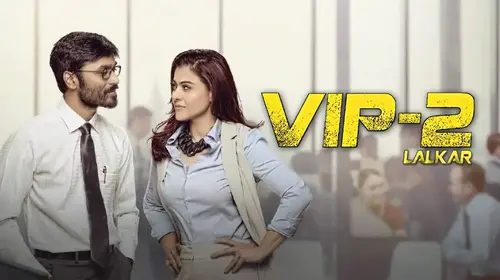 VIP 2 Lalkar Hindi Drama Movie Thumbnail