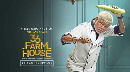 36 Farmhouse | JP, The Excellent Cook | Trailer Hindi Comedy Trailer Thumbnail