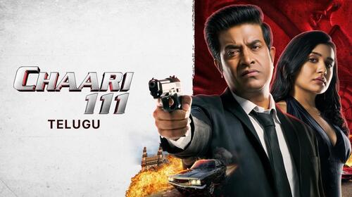 Chaari 111 Telugu Action Movie Thumbnail