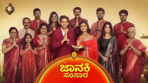 Janaki Samsara Kannada Drama Series Thumbnail