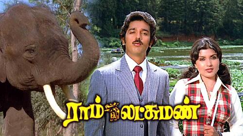 Raam Laxman Tamil Drama Movie Thumbnail