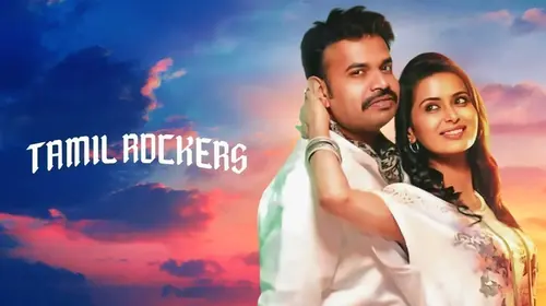 Tamil Rockers Hindi Drama Movie Thumbnail