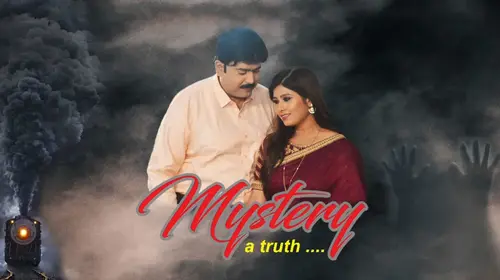 Mystery A Truth Hindi Drama Movie Thumbnail