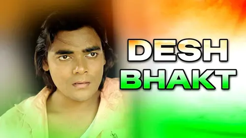 Desh Bhakt Hindi Thriller Movie Thumbnail