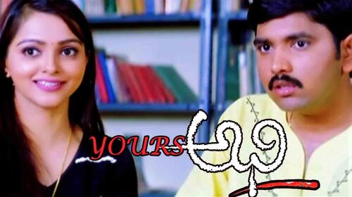 Yours Abhi Telugu Drama Movie Thumbnail