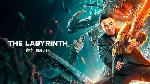 The Labyrinth Hindi Thriller Trailer Thumbnail
