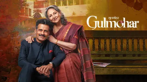 Gulmohar Hindi Family Movie Thumbnail