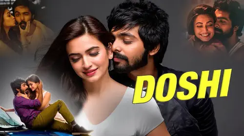 Doshi Hindi Comedy Movie Thumbnail