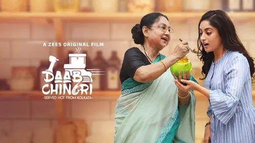 Daab Chingri Hindi Comedy Movie Thumbnail