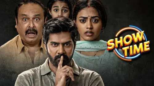 Show Time Hindi Thriller Movie Thumbnail