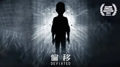 Deviated Chinese Animated Shorts Movie Thumbnail