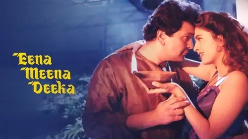 Eena Meena Deeka Hindi Comedy Movie Thumbnail