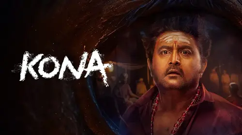 Kona Kannada Horror Movie Thumbnail