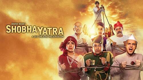 Shobha Yatra Hindi Drama Movie Thumbnail