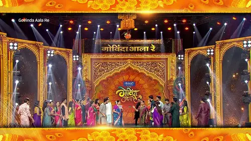 Govinda Aala Re - Promo Marathi Event Trailer Thumbnail