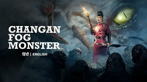 Chang'An Fog Monster Hindi Action Movie Thumbnail