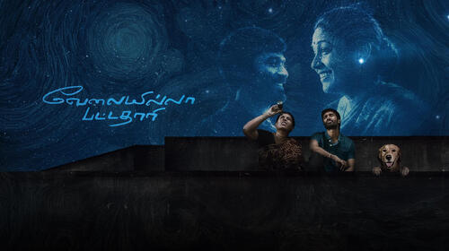 Velaiyilla Pattathari Tamil Action Movie Thumbnail